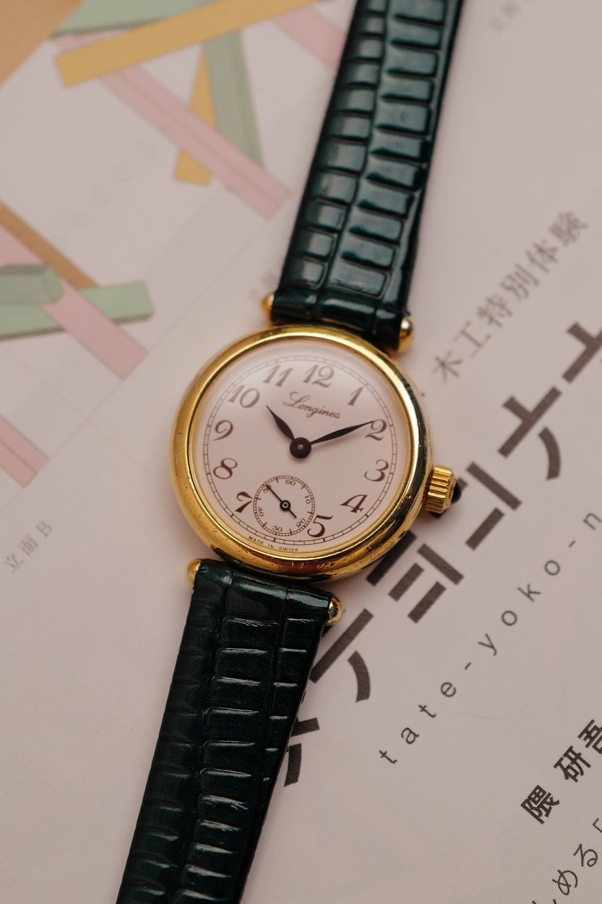 Longines T-Lugs 150th Anniversary Classic Circa. 1970s