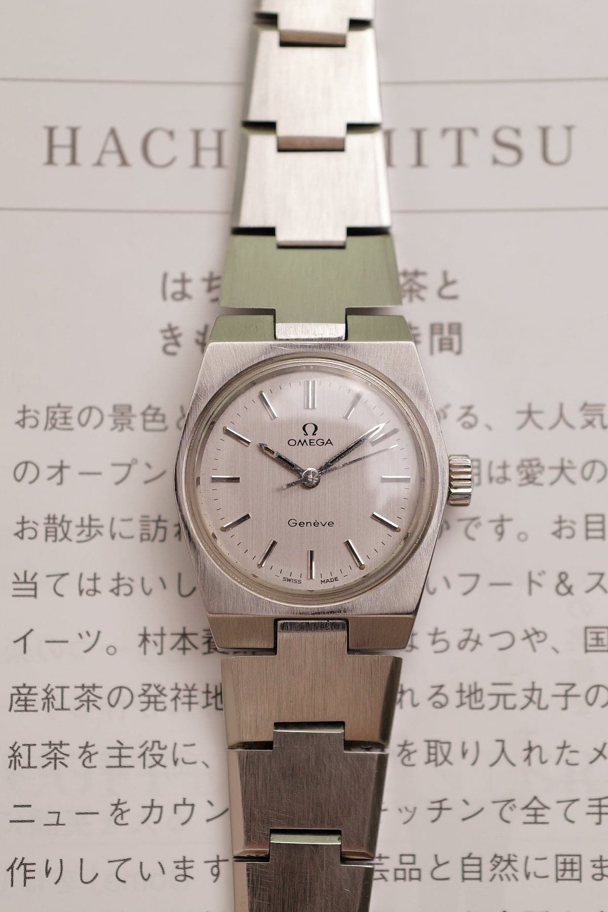 Ladies Omega Geneve "Silver" Circa. 1970s