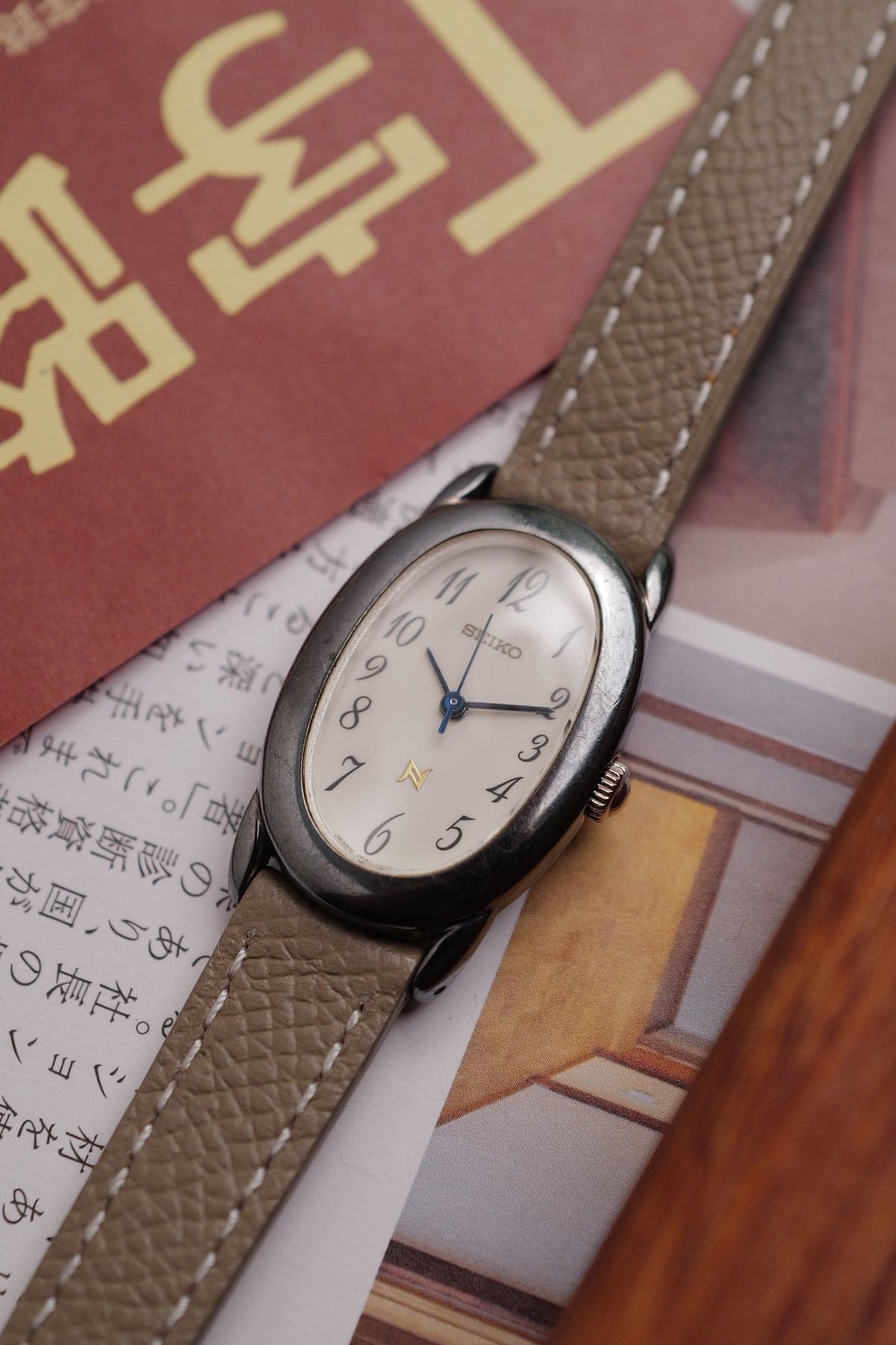 Seiko Ladies "Baignoire Patina" Circa. 1995