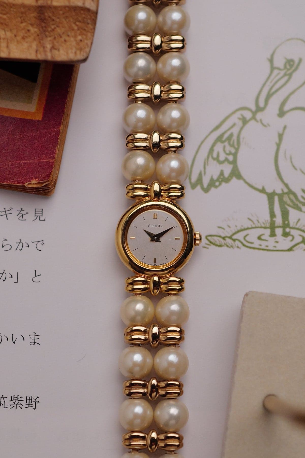 Seiko "Pearly" Circa. 1996
