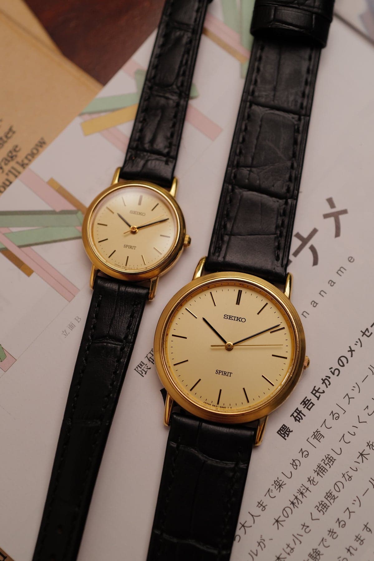 Seiko Spirit Couple Set Circa. 1993