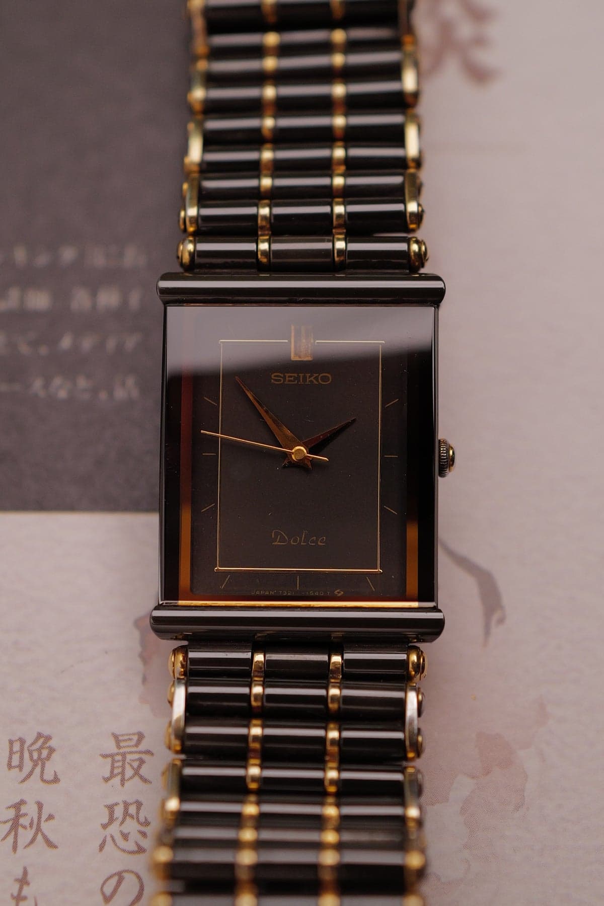 Seiko Dolce "Bamboo" Circa. 1986