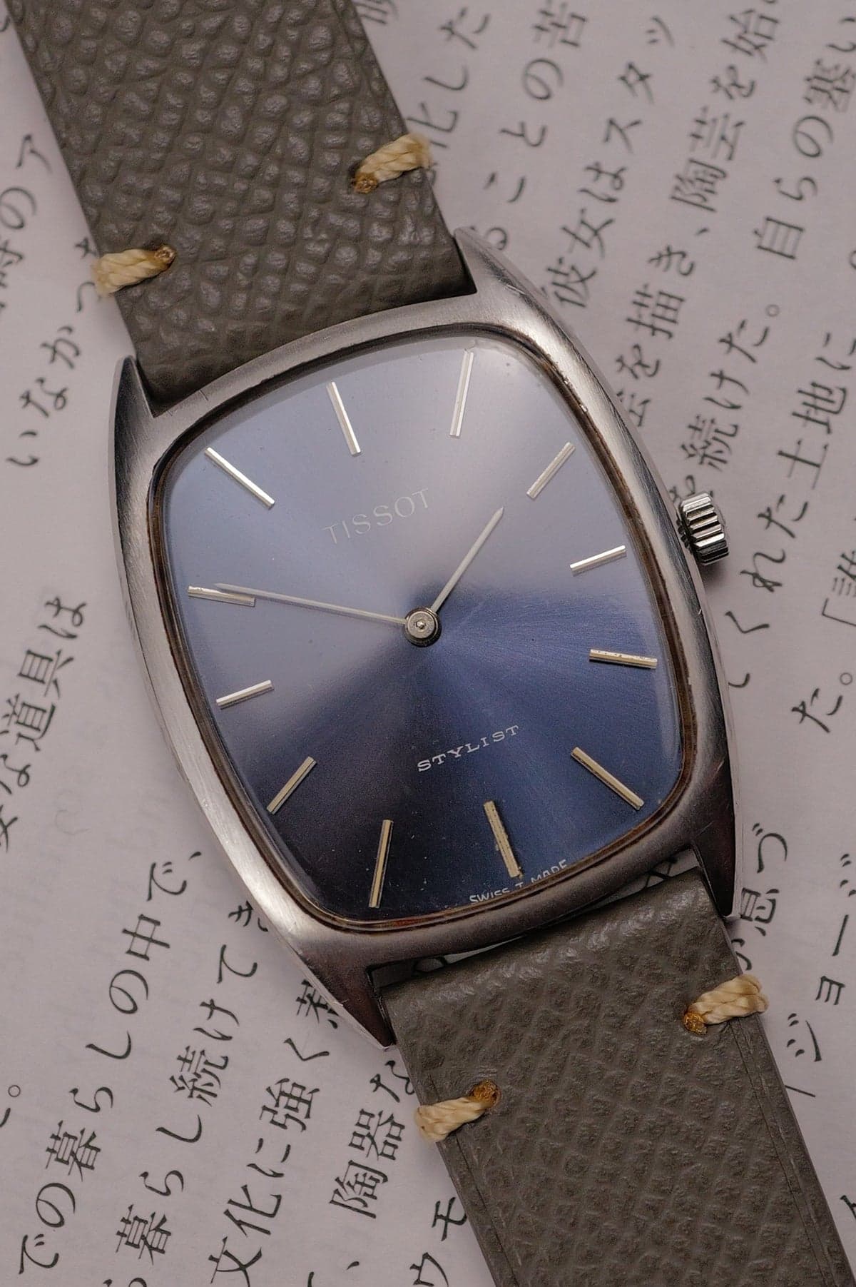 Tissot Stylist 17 Jewel Manual Winding Circa. 1975s